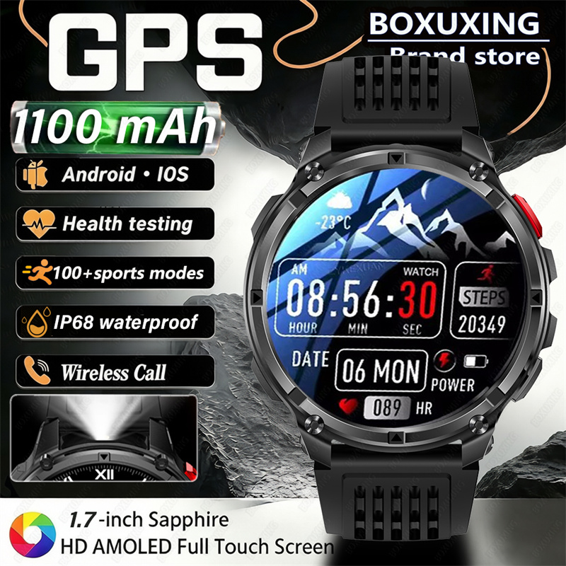 Definition Of Outdoor Sport - 2026 신형 1100mAh 대용량 배터리 GPS