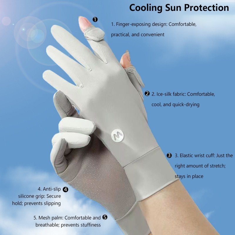 자외선 차단제 아이스 실크 통기성 장갑 남녀공용 여름  - Outdoor Sport Gloves 리뷰 및 가격