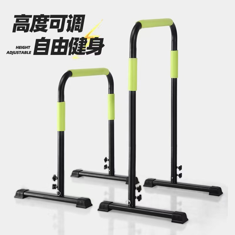 홈짐 피트니스 체조 조절 가능한 푸쉬업 스탠드 평행 딥 - Gymnastic Bar Home 리뷰 및 가격